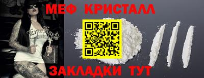 дистиллят марихуана Будённовск