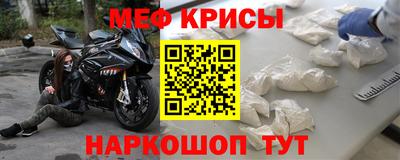 а пвп мука Бузулук