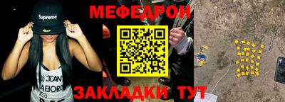 а пвп мука Бузулук