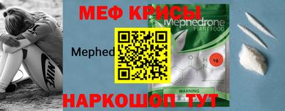 дистиллят марихуана Будённовск