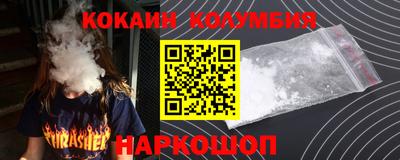 меф VHQ Бугуруслан