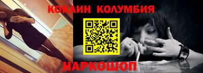 меф VHQ Бугуруслан