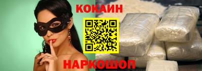 а пвп мука Бузулук