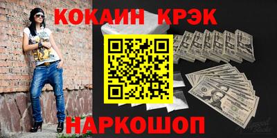 дистиллят марихуана Будённовск