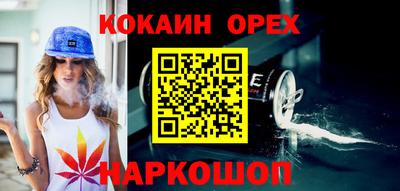 а пвп мука Бузулук