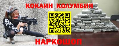дистиллят марихуана Будённовск