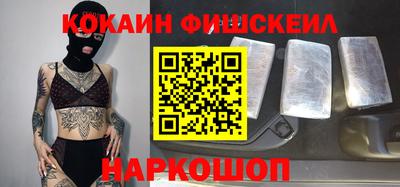 а пвп мука Бузулук