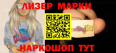 меф VHQ Бугуруслан