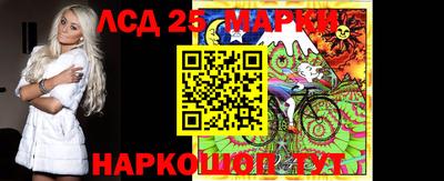 меф VHQ Бугуруслан