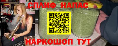 дистиллят марихуана Будённовск