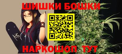 меф VHQ Бугуруслан