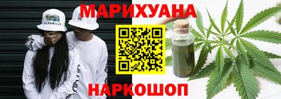а пвп мука Бузулук