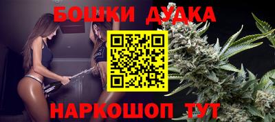 а пвп мука Бузулук