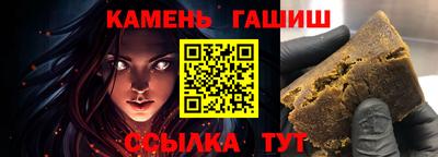 дистиллят марихуана Будённовск
