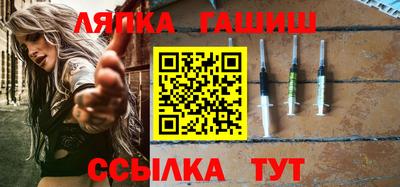 дистиллят марихуана Будённовск