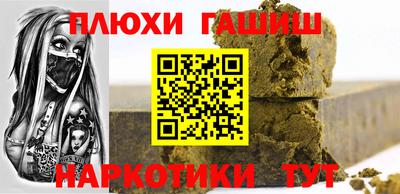 а пвп мука Бузулук