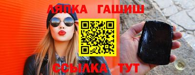 дистиллят марихуана Будённовск