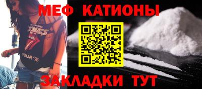 а пвп мука Бузулук