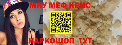 дистиллят марихуана Будённовск
